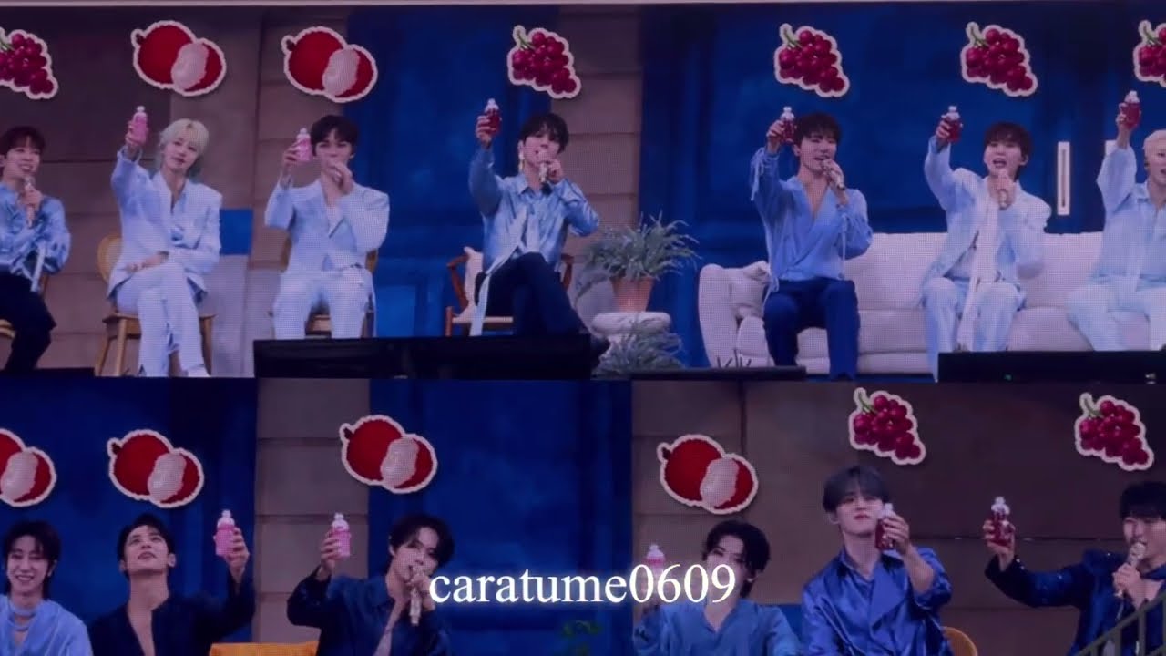 240723 캐럿랜드 SEVENTEEN CARAT LAND part.2