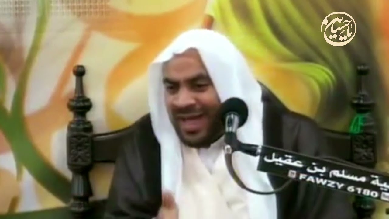 ندبة للإمام المنتظر عليه السلام | يالمؤمل جينا نسأل يمتى مولاي الفرج.. أبربوى أم سواها أنت يا شبل...