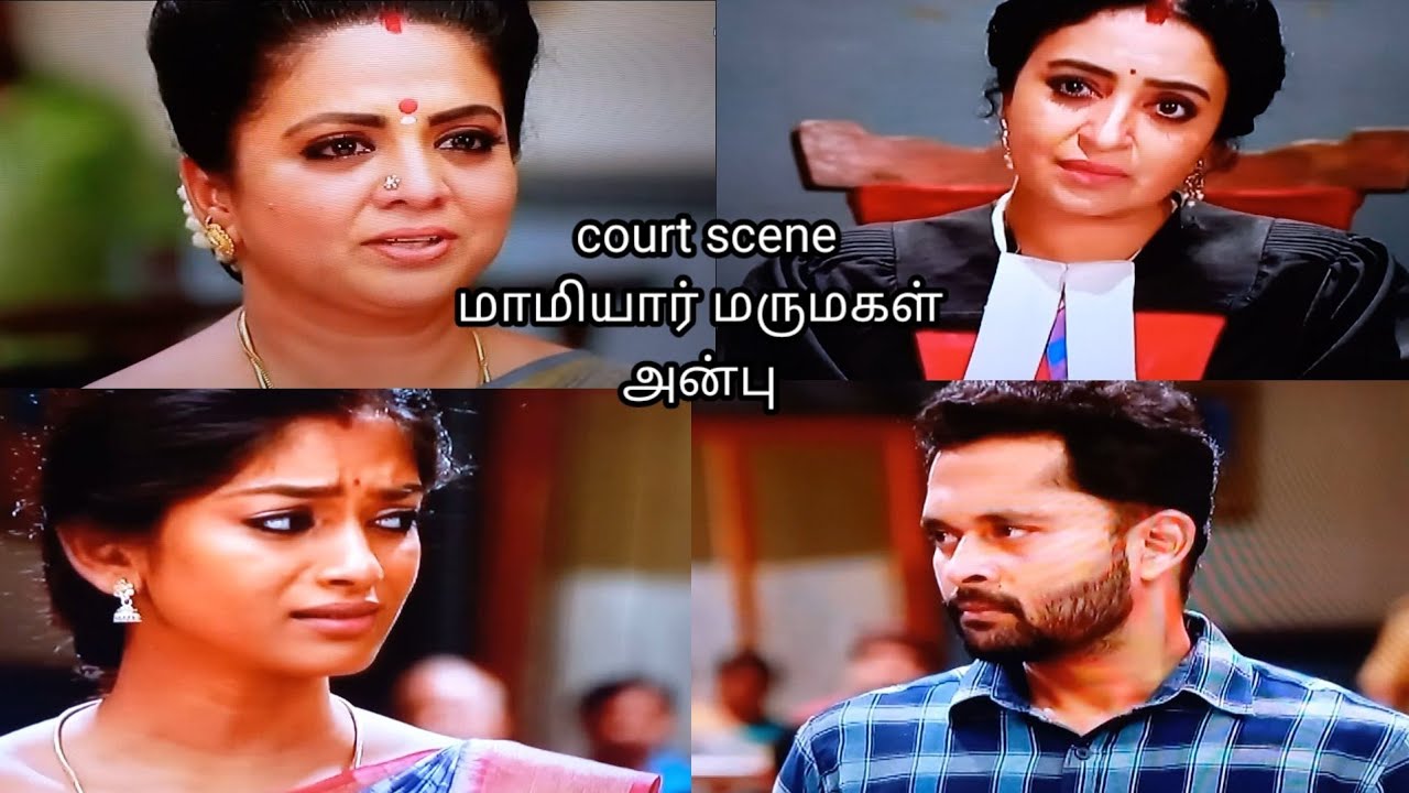 Bharathi kannama serial today episode|divorce court scene| mamiyar marumagal vijay TV serial sema