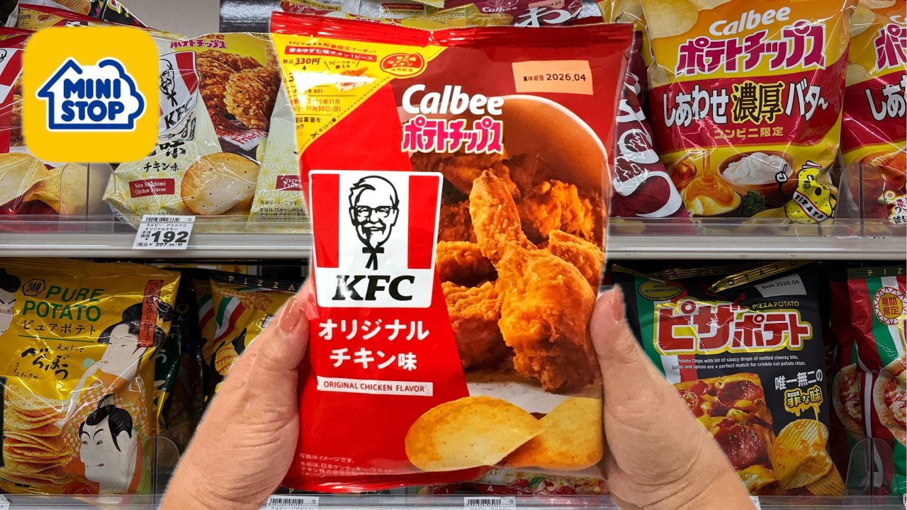Японские продукты из магазина товаров повседневного спроса🍦🍟Ministop