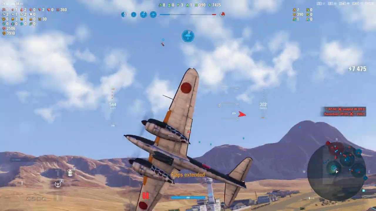 World Of Warplanes | Ki-102 | McGuire
