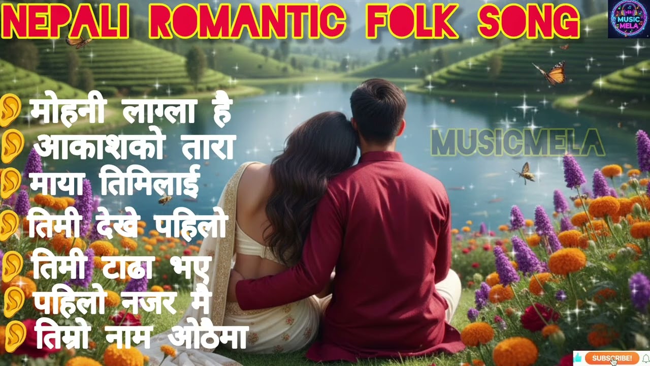 Nepali Popolar Remix song🎶🎶 नेपाली रिमिक्स चलेका गितहरु🙏🙏🙏