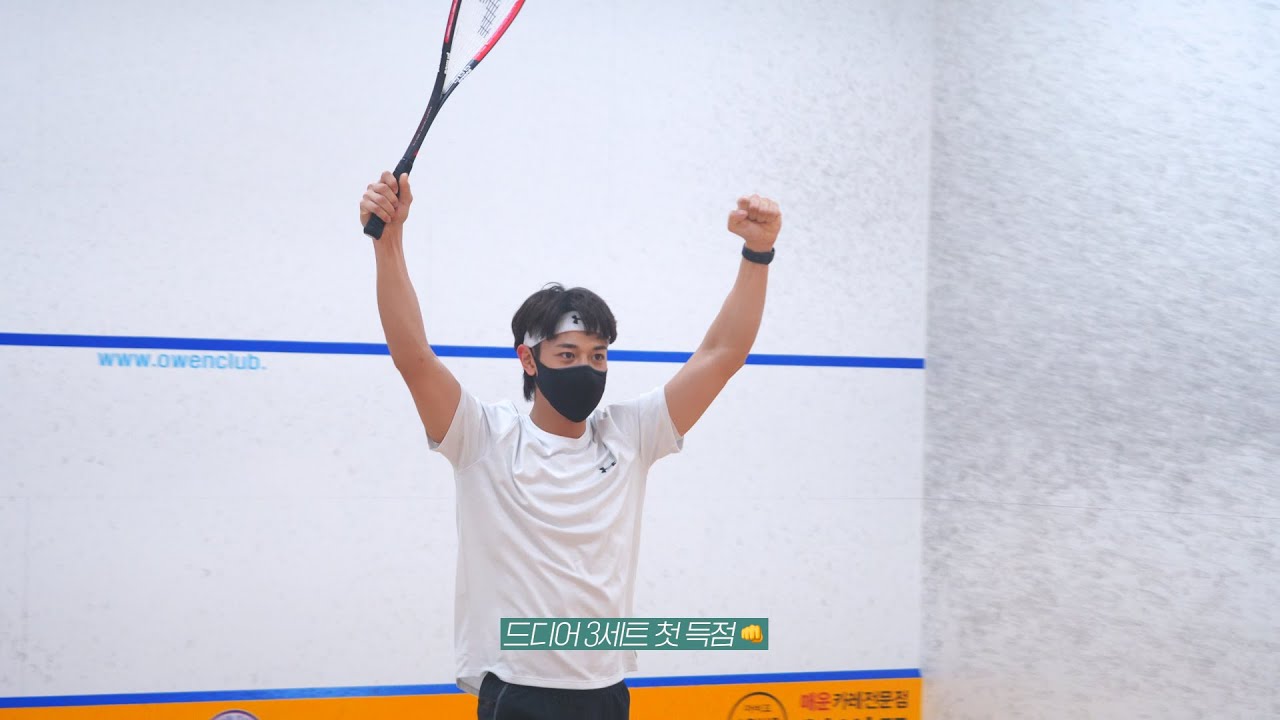 민호의 스쿼시 촬영 도전기👊 | MINHO 민호 〈더 패뷸러스〉 촬영 비하인드