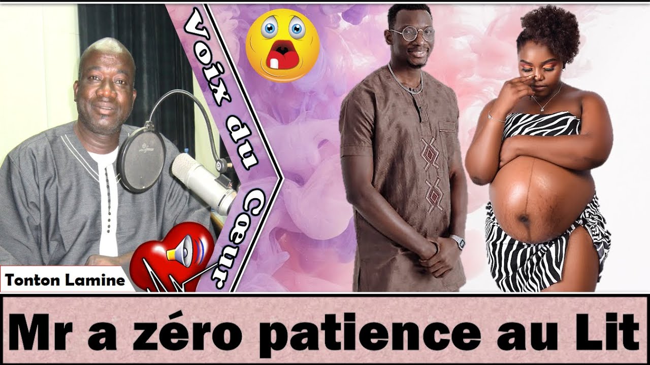 Tonton Lamine - VDC : Furubato - Mr a zéro patience au Lit