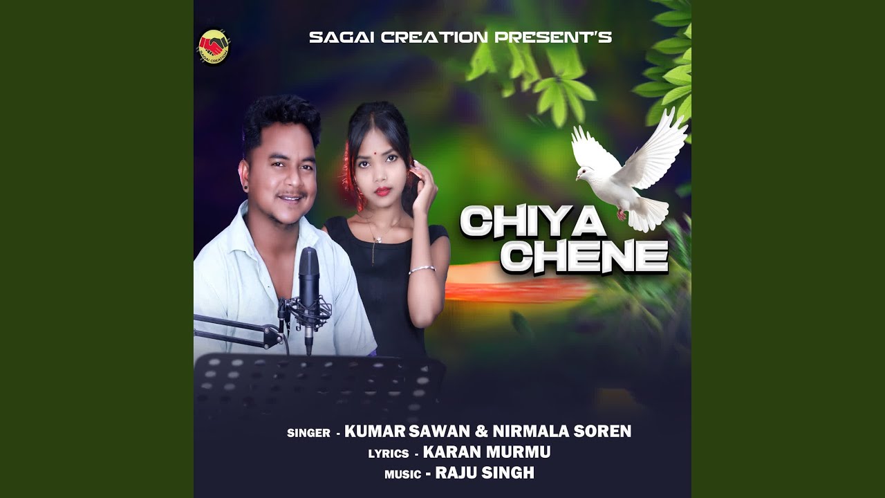 Chiya Chene