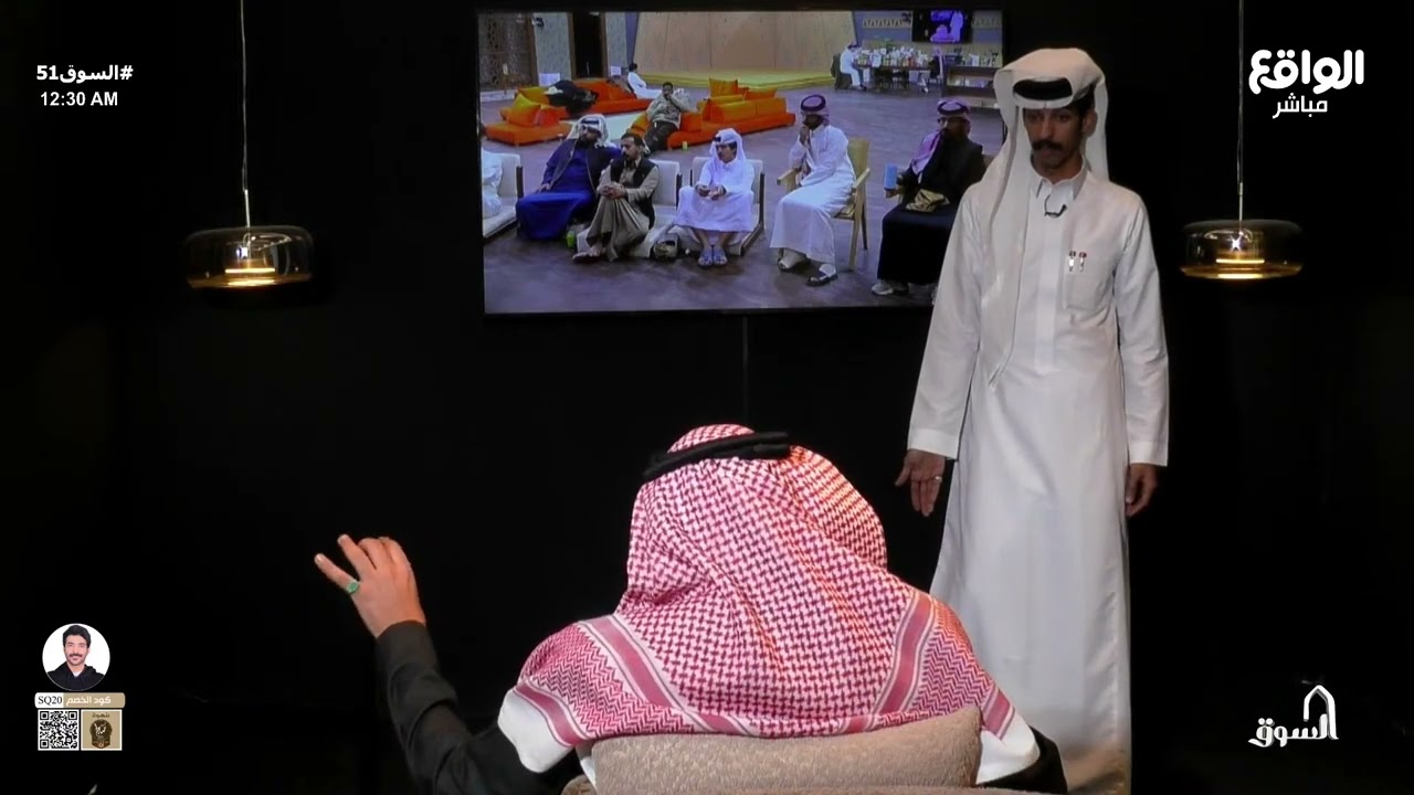 محاسبة رائد الشيباني ! #السوق51