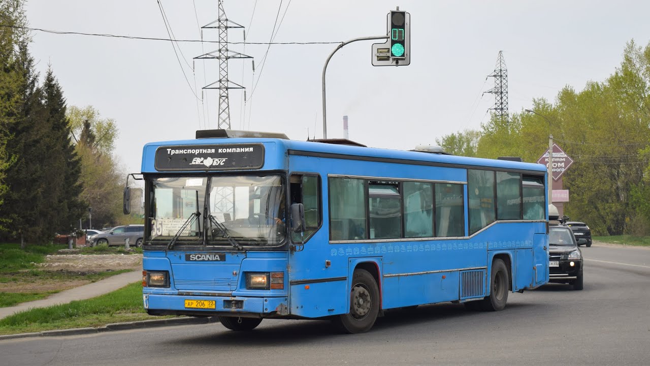 Автобус Scania MaxCi CN113CLL (АР 206 22). Покатушки по Барнаулу.