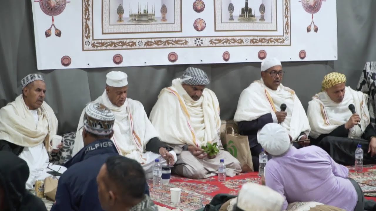 Shawaal ^Eid 2024 - ሸዋል ኢድ አግዲሮት አውስትራሊያቤ  || Hararian Organization