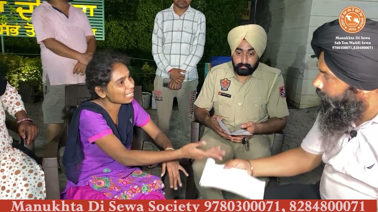 ਇਸ ਮੱਦਬੁੱਧੀ ਭੈਣ ਦਾ ਘਰ ਲੱਭਣ ਲਈ ਵੀਡੀਓ ਨੂੰ ਸੇਅਰ ਜ਼ਰੂਰ ਕਰਿਓ 🙏 ਜੀ 🙏