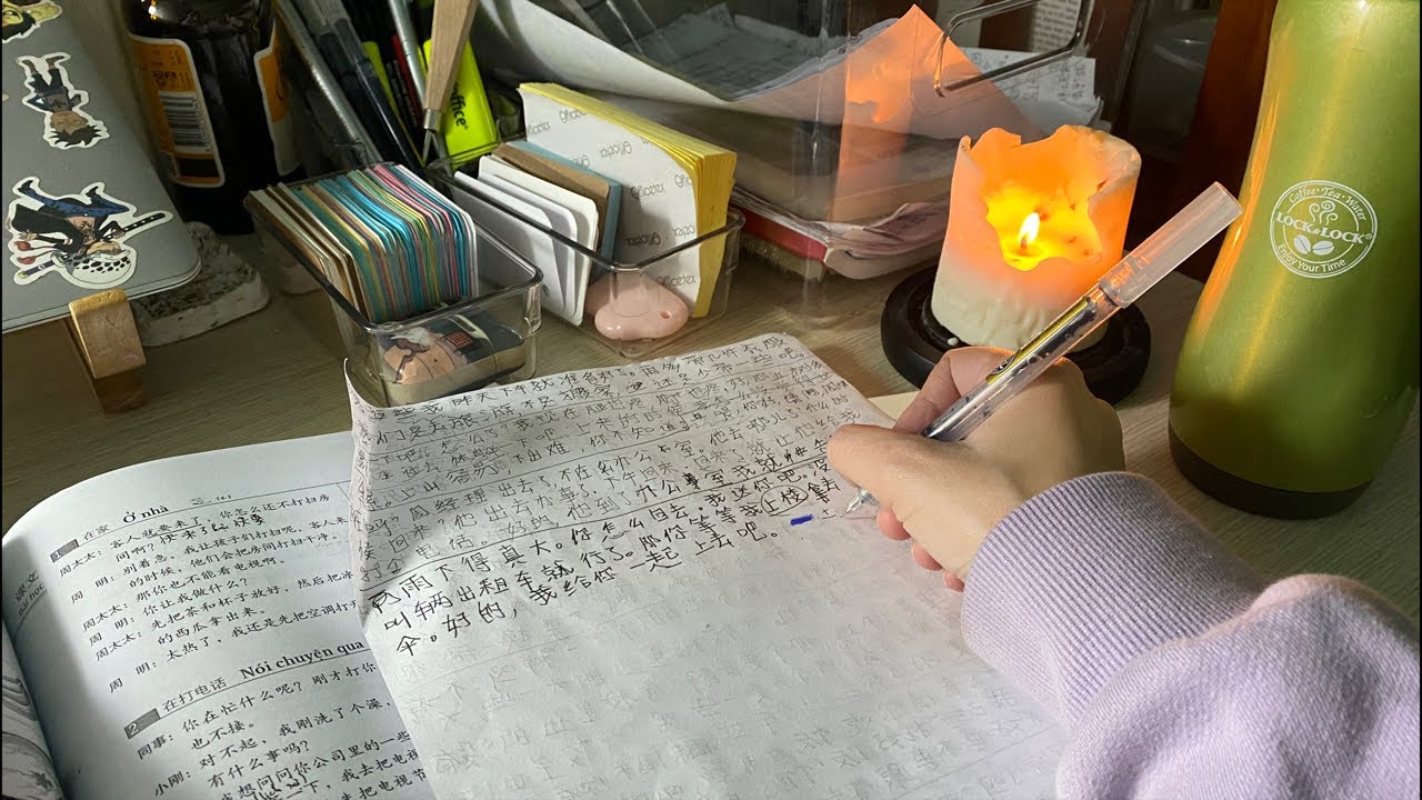 ÔN THI ĐẾN NỬA ĐÊM l NIGHT STUDY WITH ME LIVE l POMODORO 50/10  l DEEP FOCUS