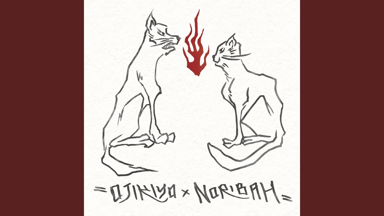 Michinotochyuu (feat. BRON-K)