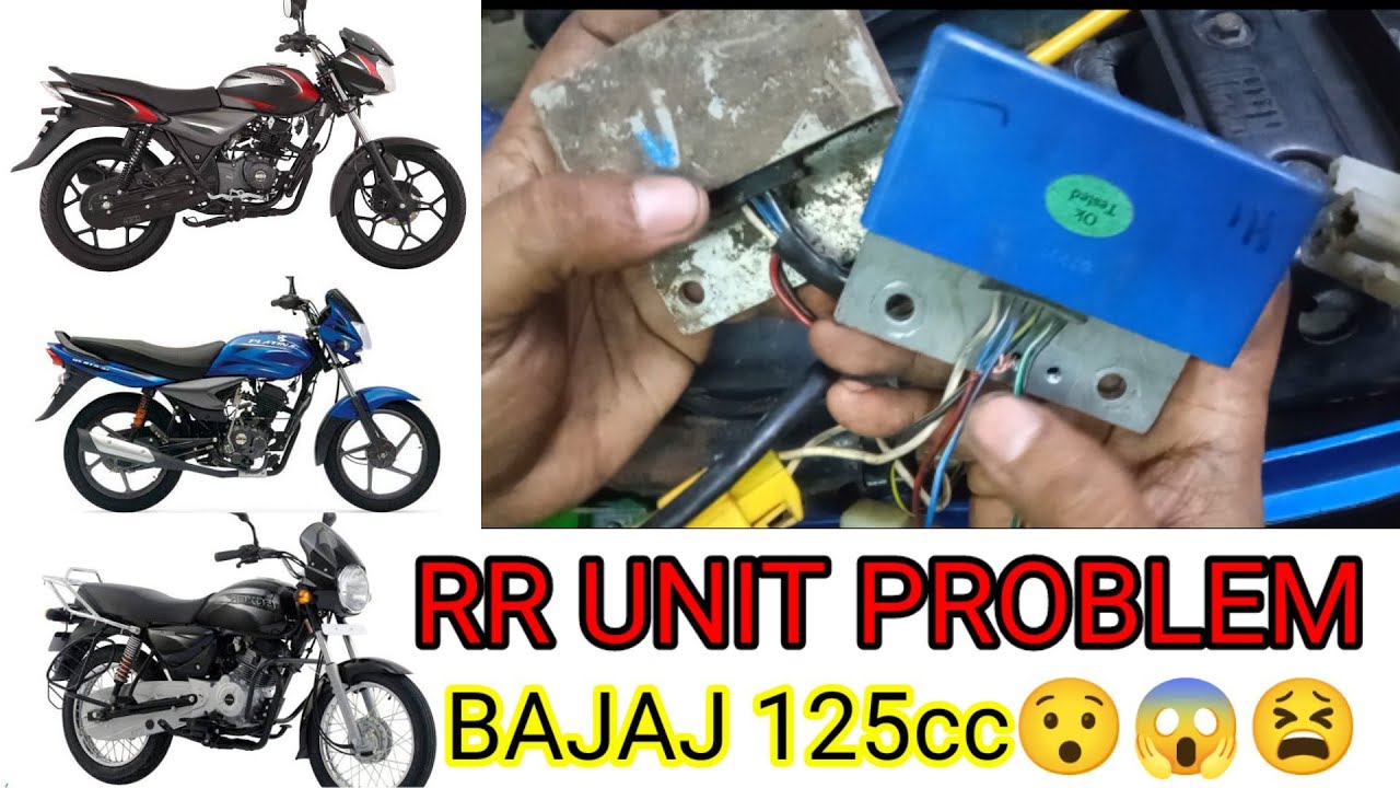 Bajaj 125cc RR unit problem/battery charging/starting trouble solve/platina/discover/boxer all bike👍