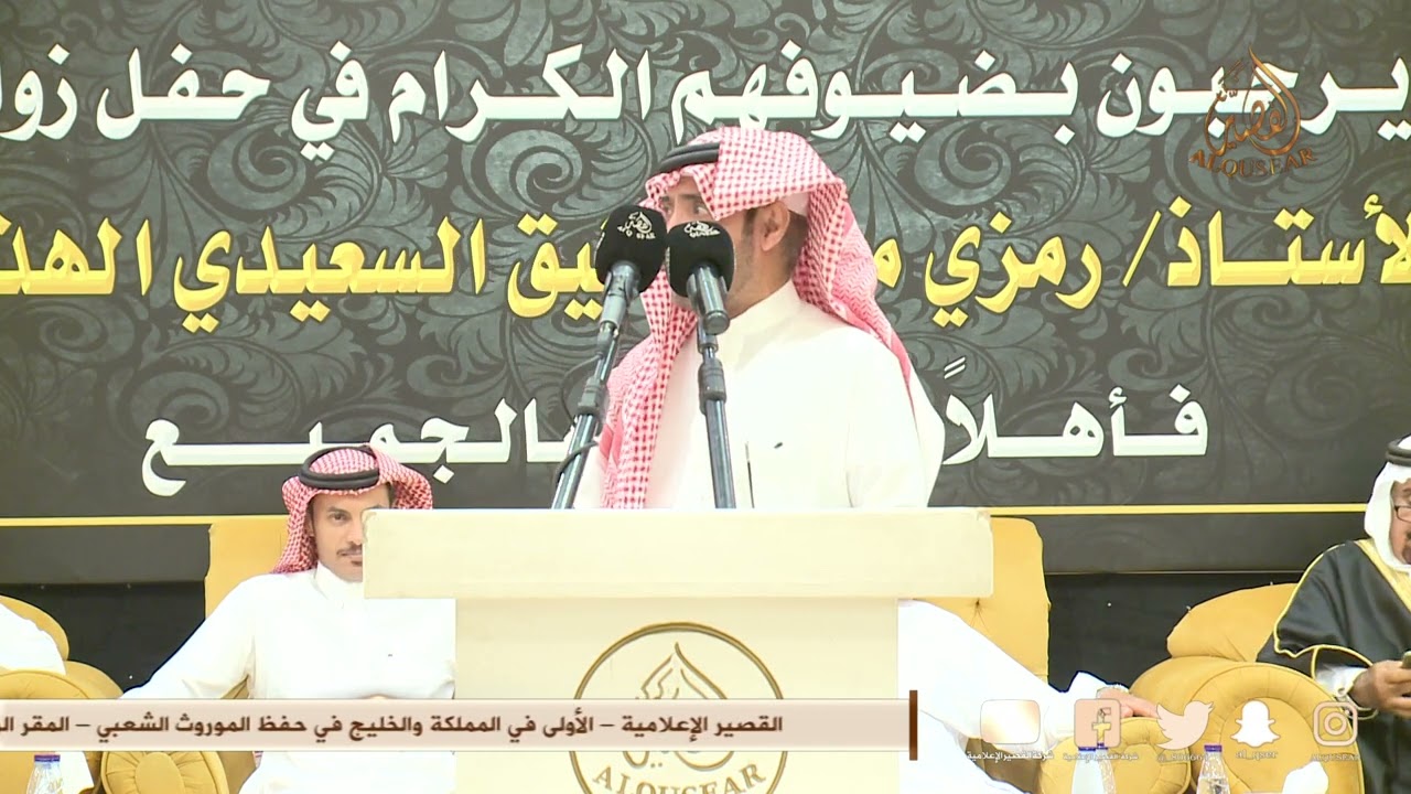 محمد السناني 🔥 فواز السعيدي - قصر السفير - مكه - ١٤٤٤/١١/٨ه‍ـ