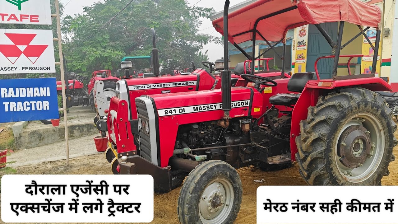 Massey ferguson 1035 di 241 👉 बिकाऊ एक्सचेंज में लगे ट्रैक्टर hr pb tractor rp traders shamli ✌️✌️