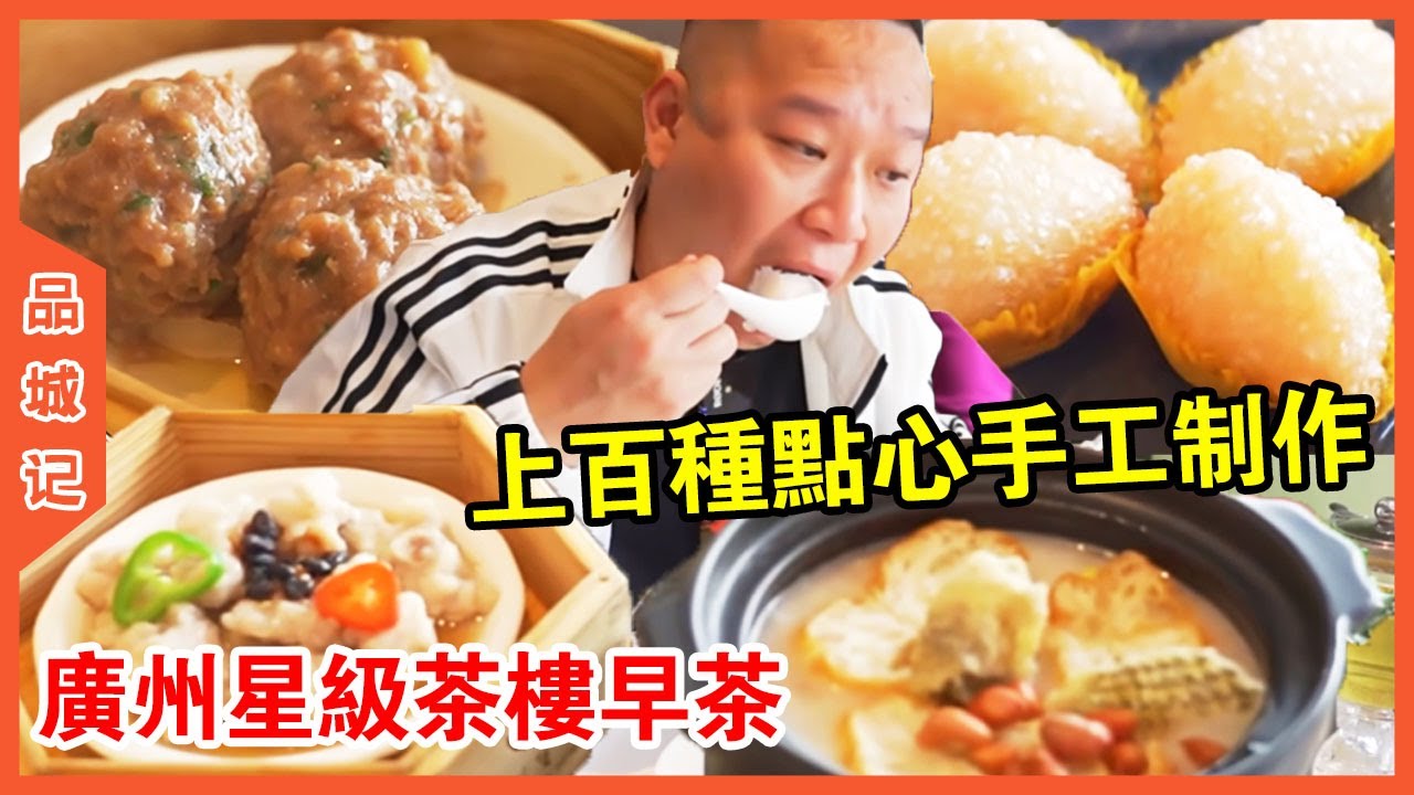 一!!