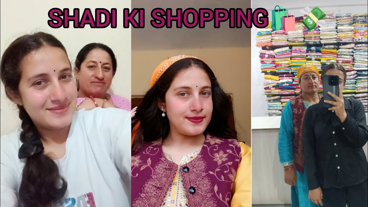 आज की बहुत सारी shopping🛍️💸 ll shadi की त्यारी #dailyvideo 