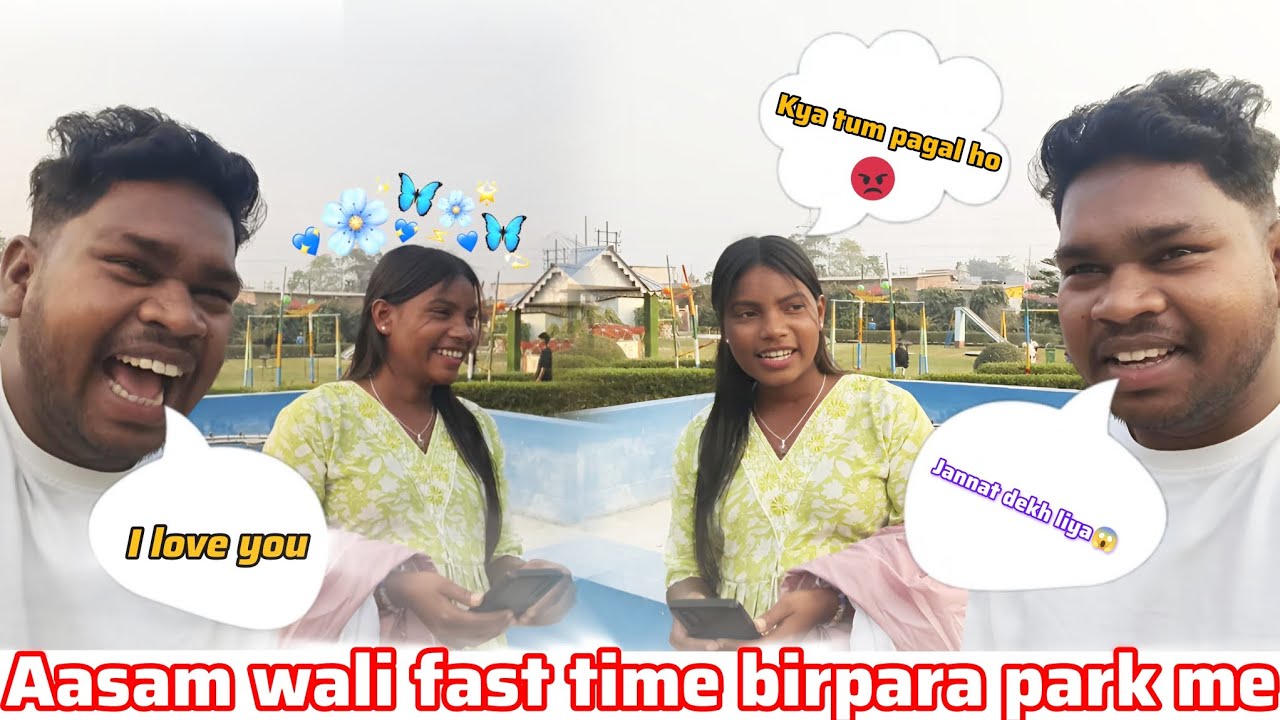AAJ TOH JANAT DEKH LIYA😱😂 || @ATISHVLOG 