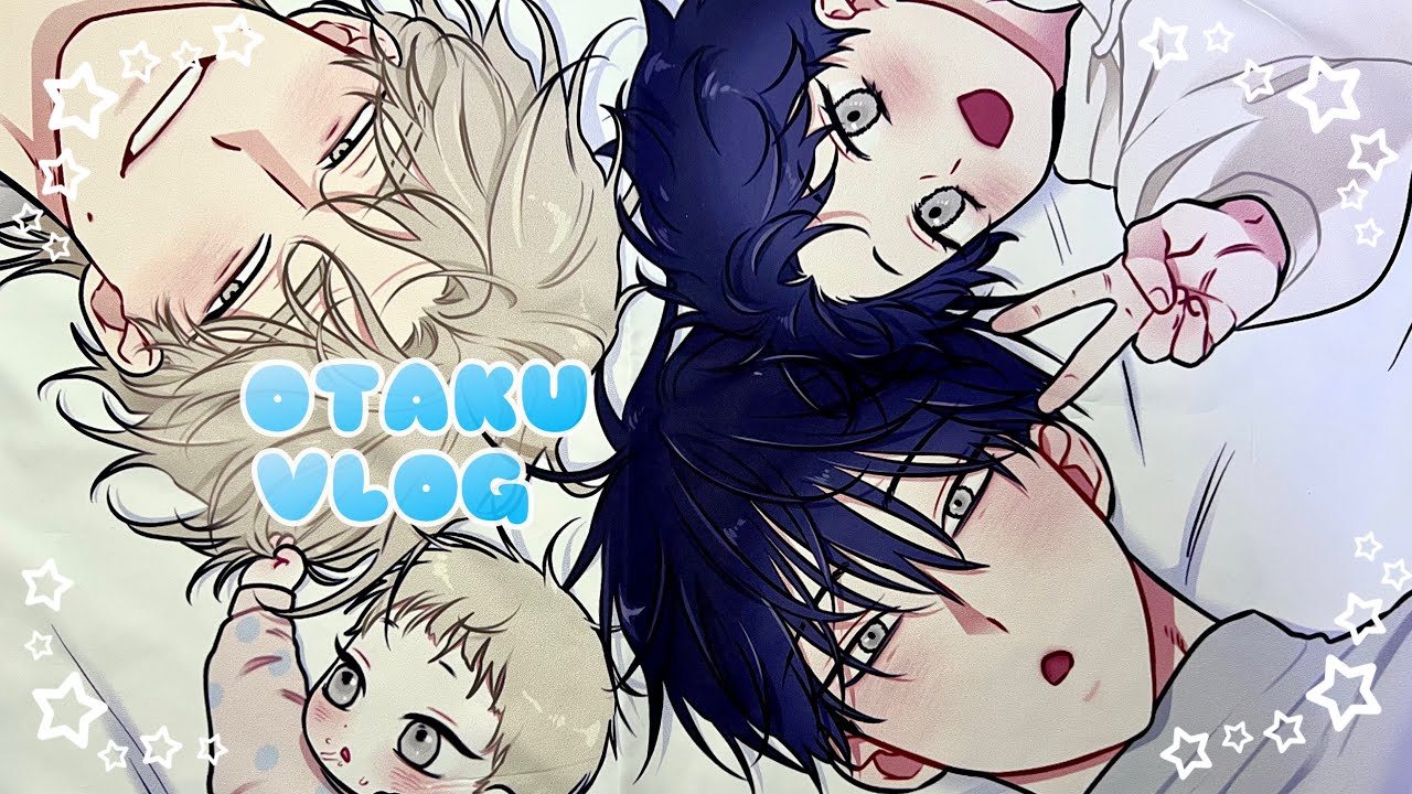 ☪︎* OTAKU VLOG ☪︎* ‘제발’ 이라는 감정 | 물가의 밤 40만원어치 온라인 구매 후기 | BL 언박싱 | 재이미샵 | BL 언박싱