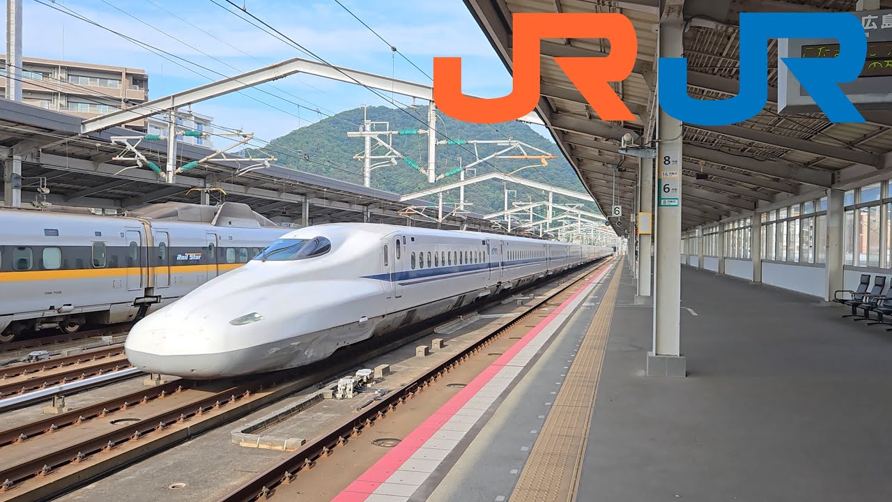 JR West N700A (N700-5000) Series!! San'yō Shinkansen, Hakata to Hiroshima