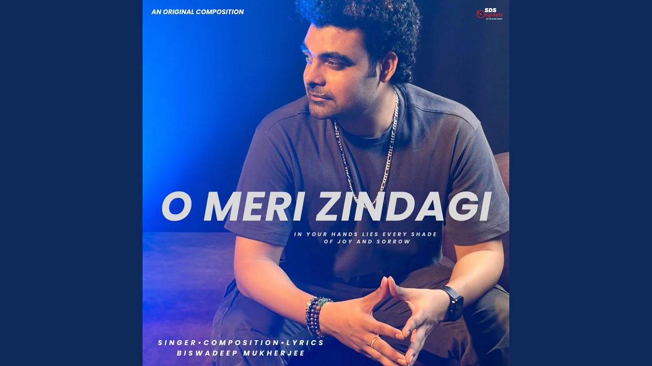 O Meri Zindagi