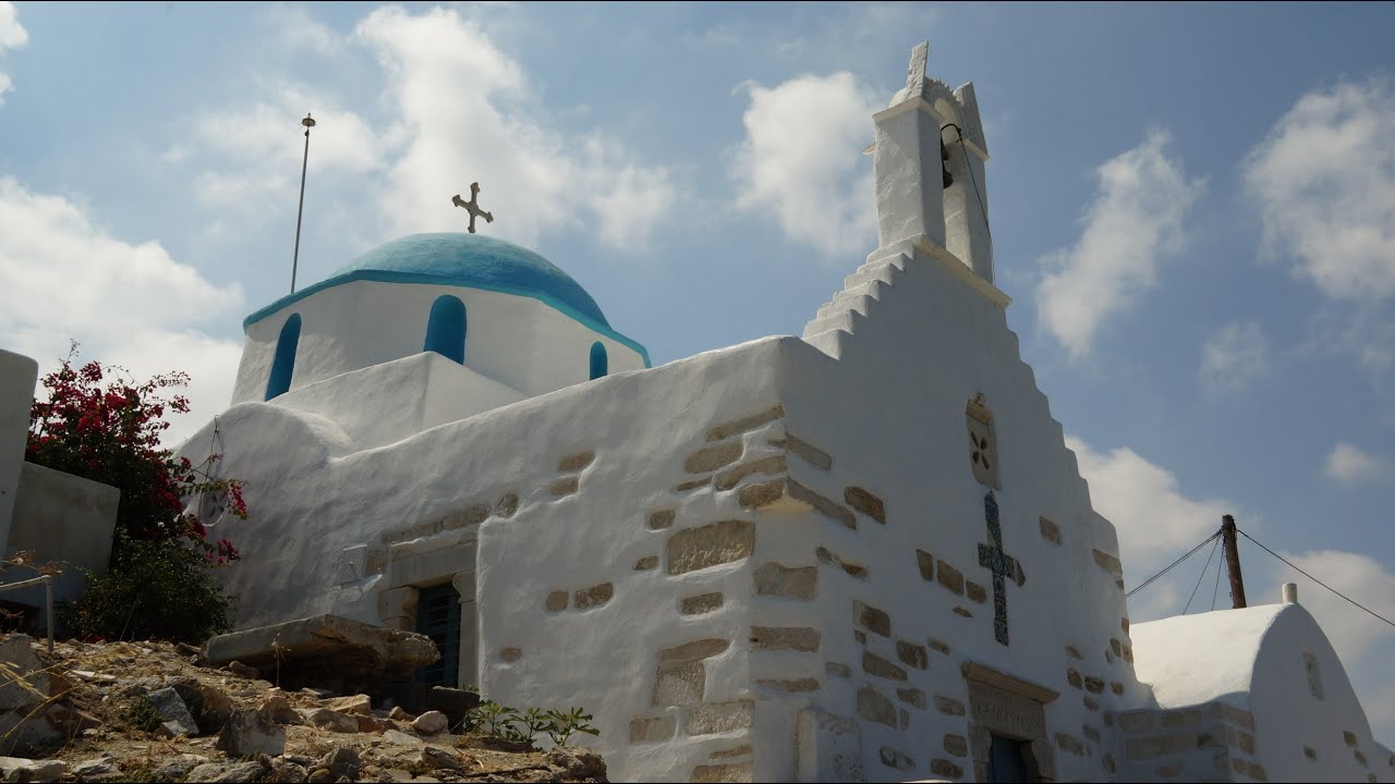 PAROS HD