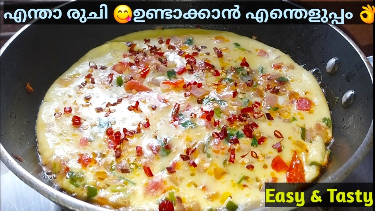 5 Minutes Breakfast Recipes | 🔥 ഇതുവരെ അറിയാതെ പോയല്ലോ 😱കിടു രുചിയാണ്..| Nasta Recipes | Breakfast