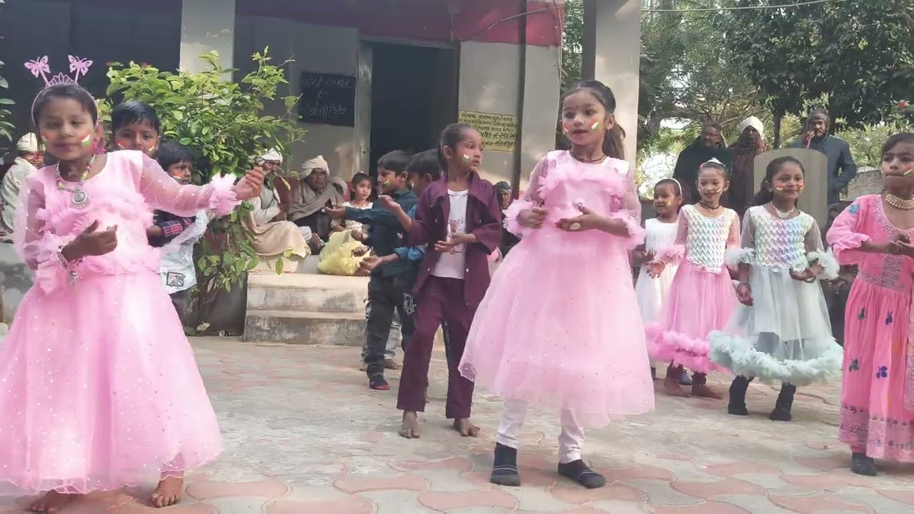 School Dance 