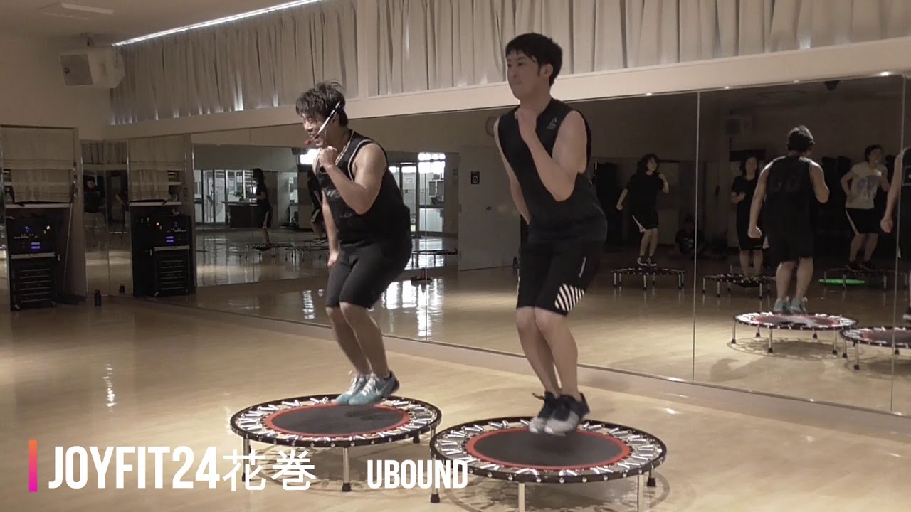 JOYFIT花巻UBOUND