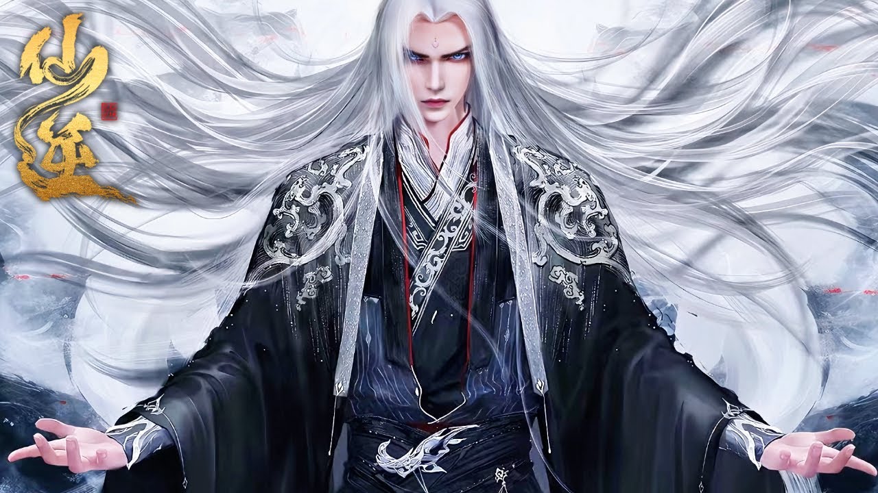 仙逆 最新合集 EP91-107丨【仙逆】Renegade Immortal