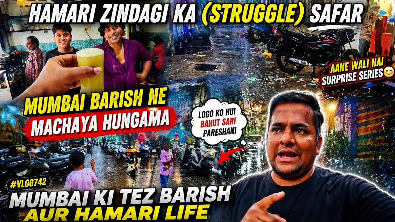 Hamari Zindagi Ka Ek Din | Mumbai Heavy Rain | Daily Routine Lifestyle Vlog