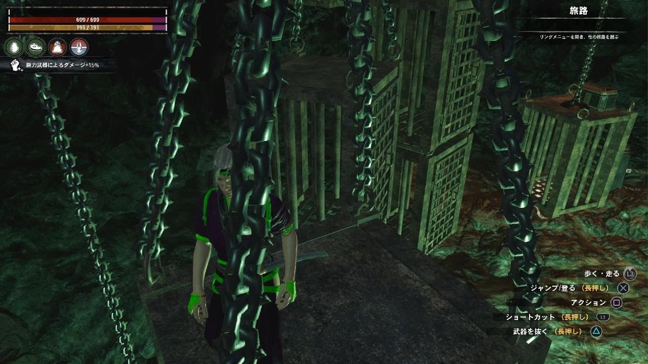 Conan Outcasts_ジルの鳥小屋