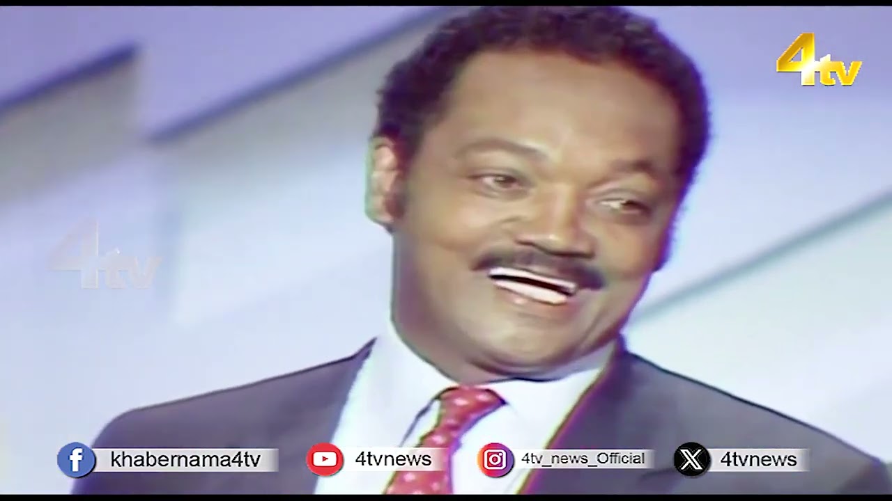 Duniya Bhar Se | 17 FEBRUARY 2026 | #worldnews | #newsupdate | 4tv News