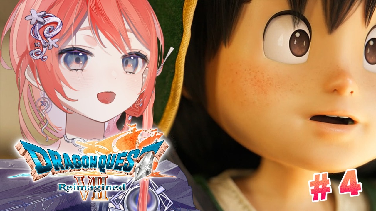 【ドラゴンクエストVII Reimagined】砂漠攻略から！どんな街でしたっけね？？＃4【茉莉花ころも/#新人vtuber】