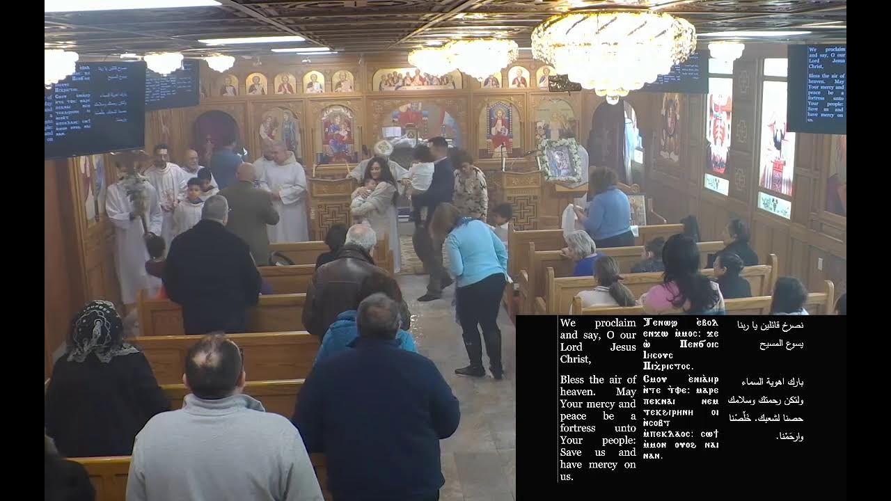 2/7/2026 Liturgy