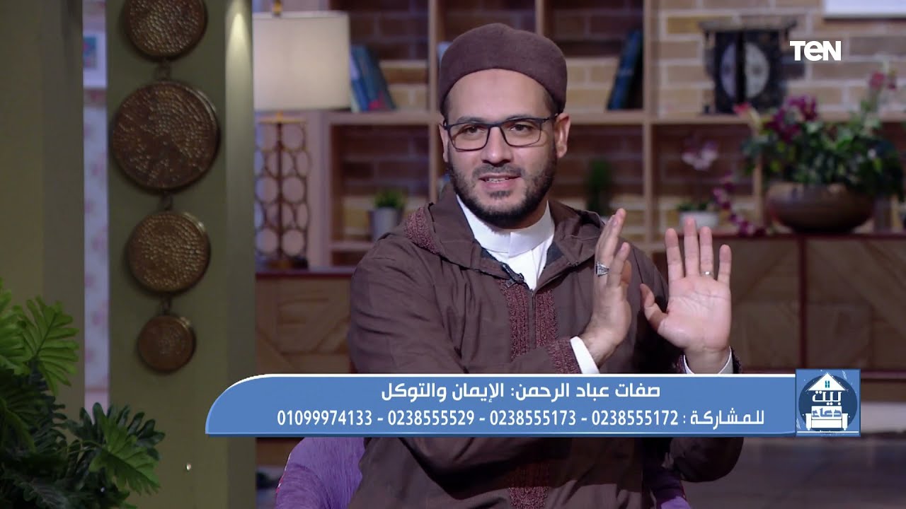 متصل لـ "عالم أزهري": مراتي مش بتحترمني وبتكلم واحد من ورايا.. ورد قوي وانفعالي على الهواء