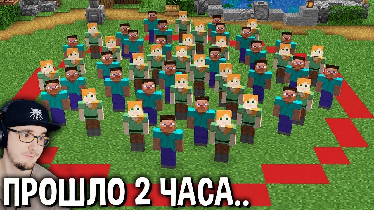 МАЙНКРАФТ ► Кто последний ОСТАНЕТСЯ в КРУГЕ получит 5000 рублей - MineCraft Челлендж Фыв | Реакция