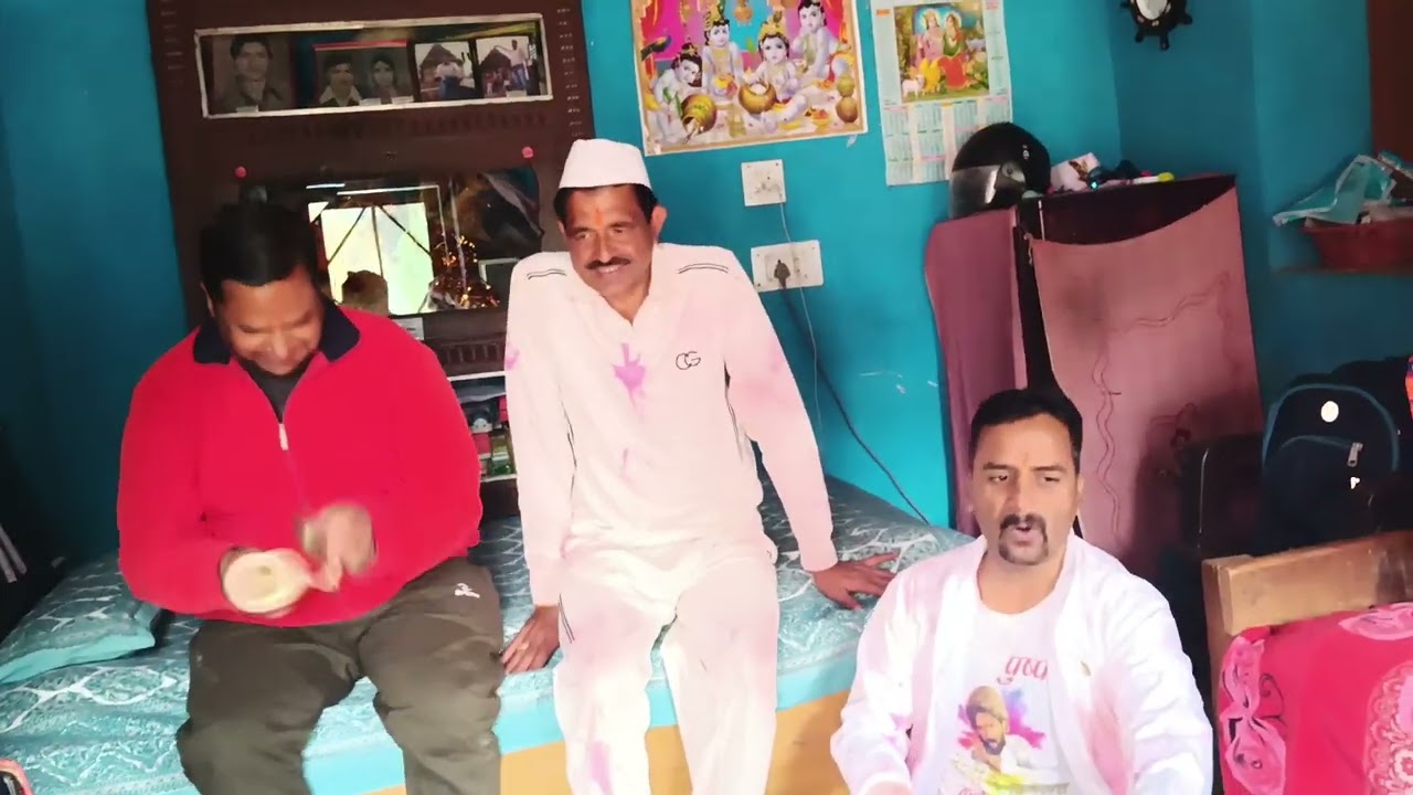 पैलागो कर जोरी सजन हमसे खेलो ना होरी
