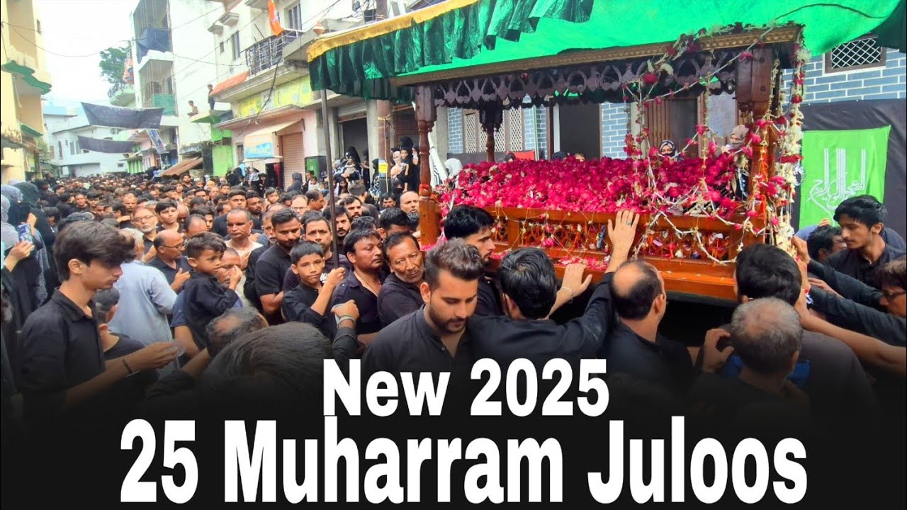 25 Muharram Juloos 2025 | Naugawan Sadat | Azadari-e-Imam Sajjad A.S | Muharram 1447
