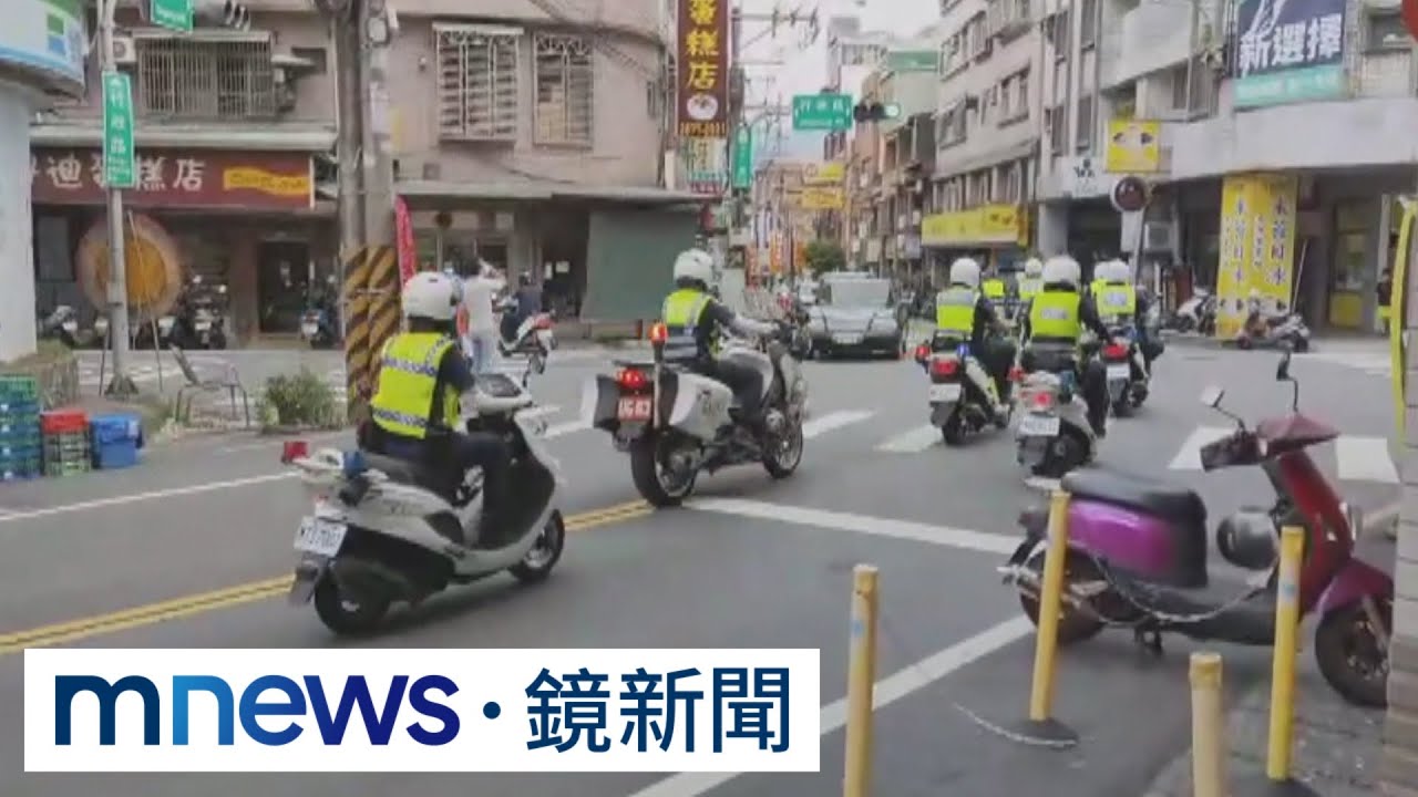 【獨家】維安升級！　蔡英文私人行程、隨扈人牆保護｜#鏡新聞
