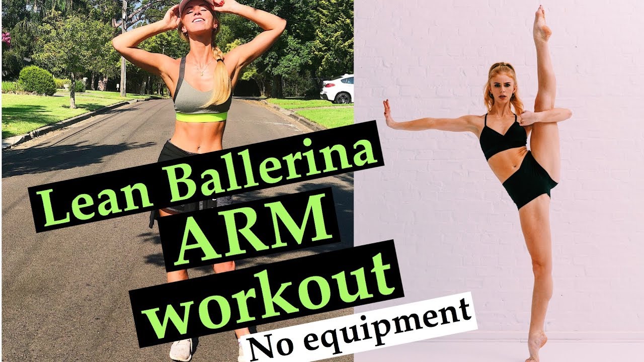 15 minute LEAN BALLERINA ARMS no equipment / TrainLikeaBallerina