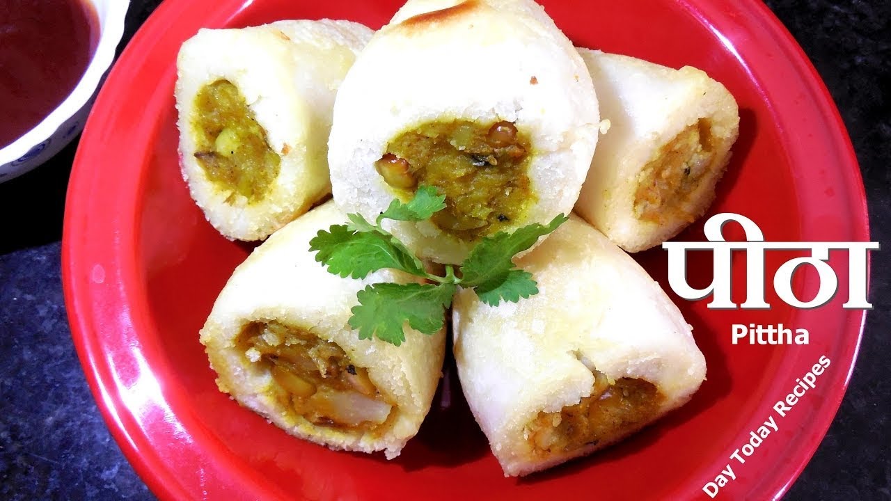 Chawal ka Pitha, चावल का पीठा Namkeen Pitha, Fara Recipe How to Make Chawal ka Pitha in Hindi
