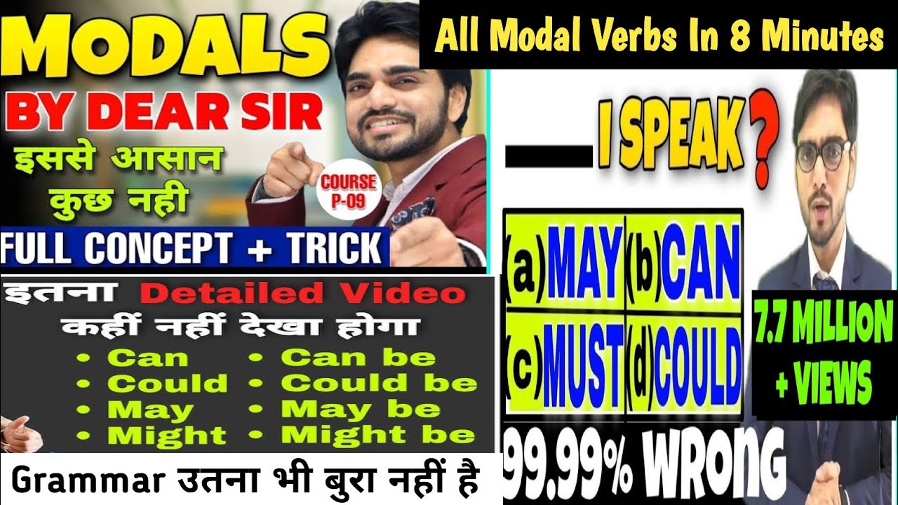Modals By Dear Sir | Modals In English Grammar | Modals In Hindi Language #Modals