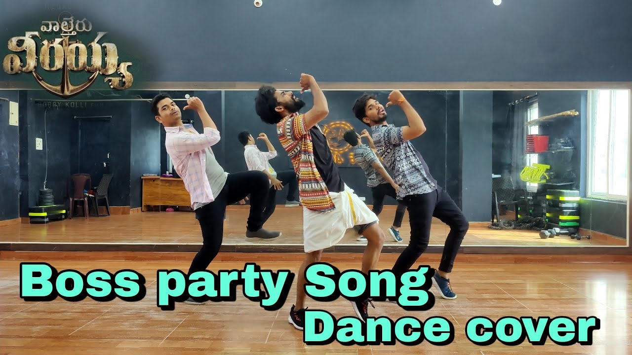 Boss party song Dance cover // Chiranjeevi //DSP #asdanceacademy #kurnool #dance #anand