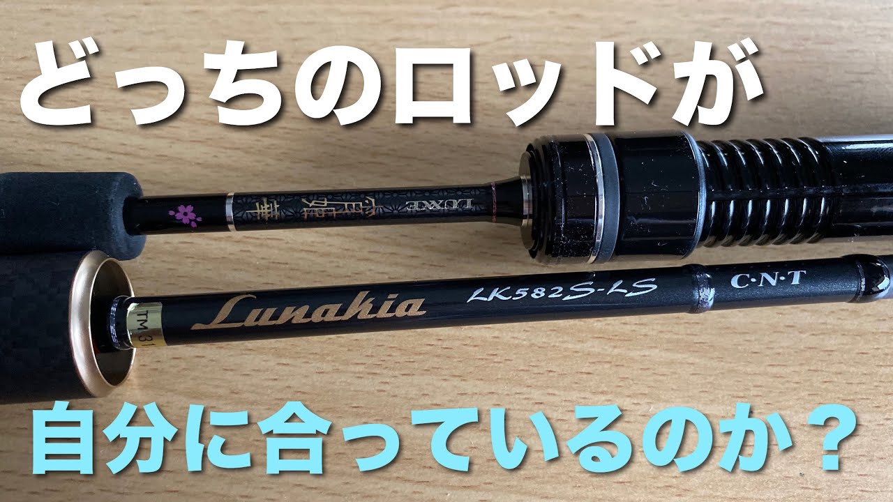 やっぱりこっちだな(^^♪