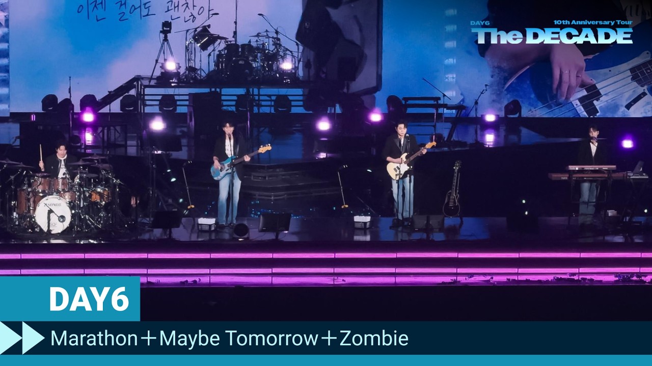 4K | 260308 DAY6 데이식스－Marathon＋Maybe Tomorrow＋Zombie｜The DECADE in TAIPEI