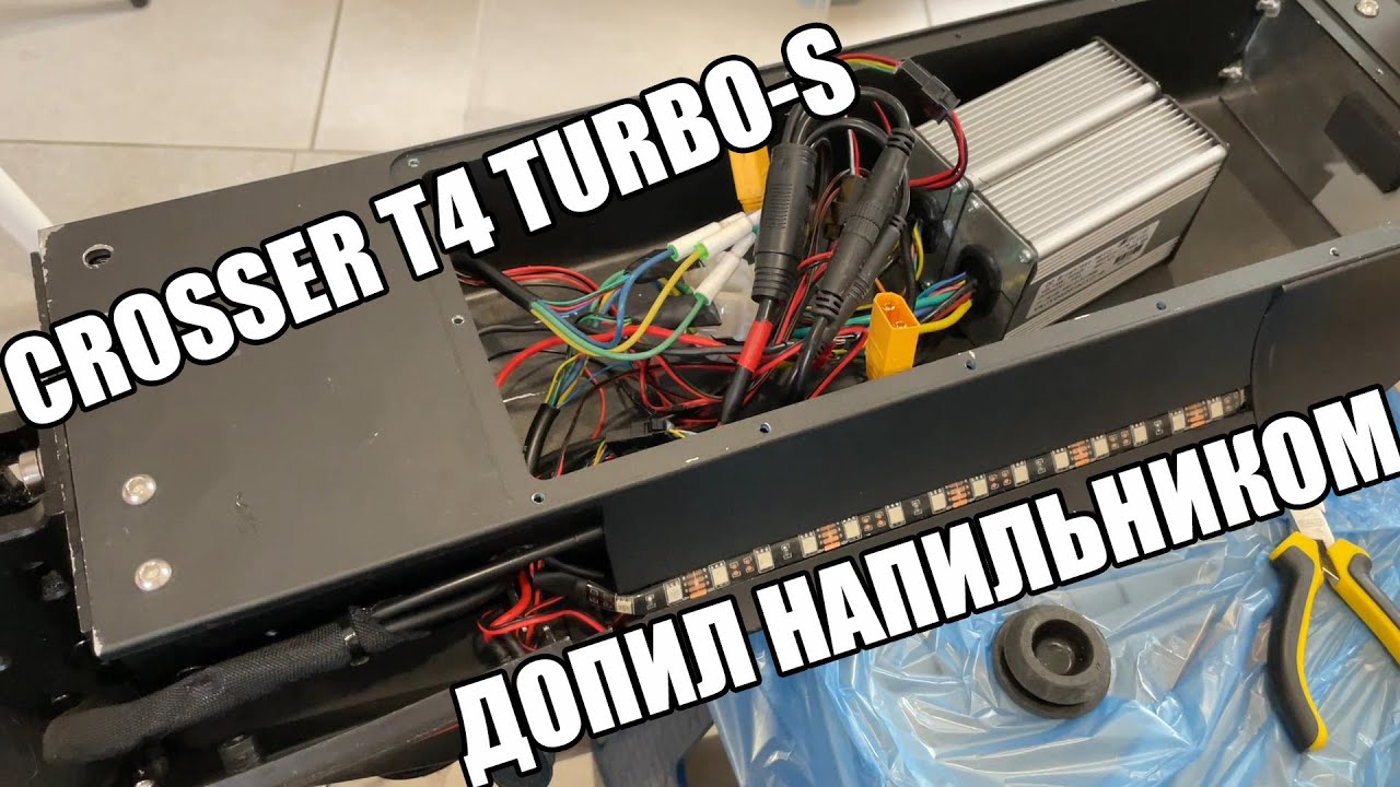 Допиливаем Crosser T4 Turbo-S: заводские косяки, герметизация, апгрейд тормозов