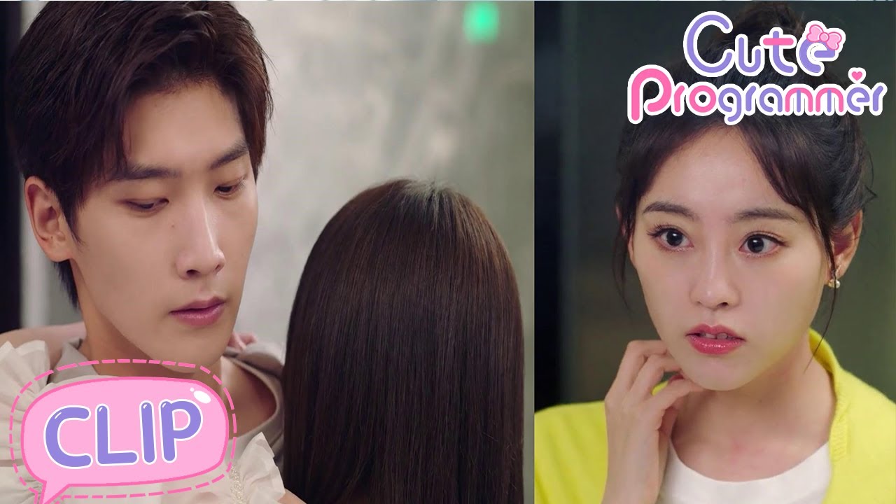 Cute Programmer 11 | Lu Li saw Mr. Jiang hugging with his ex-girlfriend?!