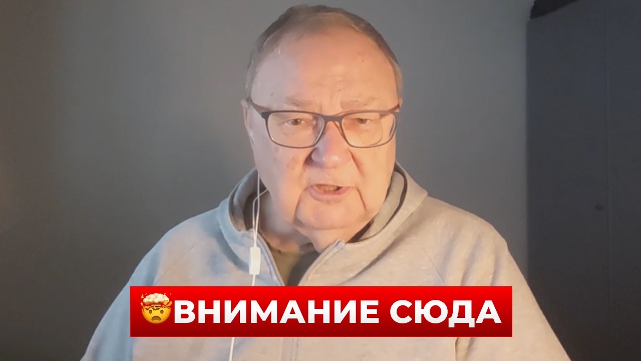❗️КРУТИХИН: в верхушке РФ планируют шаги! ВСУ нанесли удар — ЭКОНОМИКА на грани, Китай в ИГРЕ