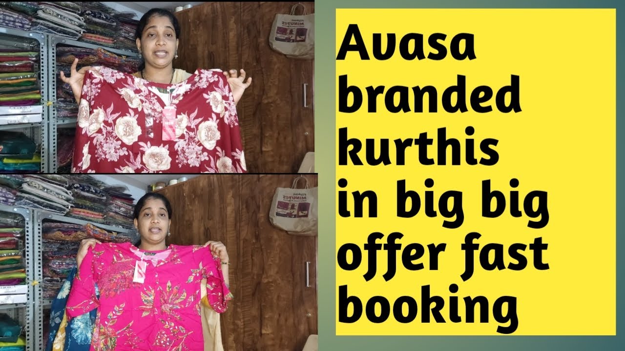 Avasa branded top premium quality Big big offer ಇಷ್ಟು ಕಡಿಮೆ ಬೆಲೆಯಲ್ಲಿ ನಿಮಗೆ ಎಲ್ಲೂ ಸಿಗಲ್ಲ ವೀಡಿಯೋ ನೋಡಿ