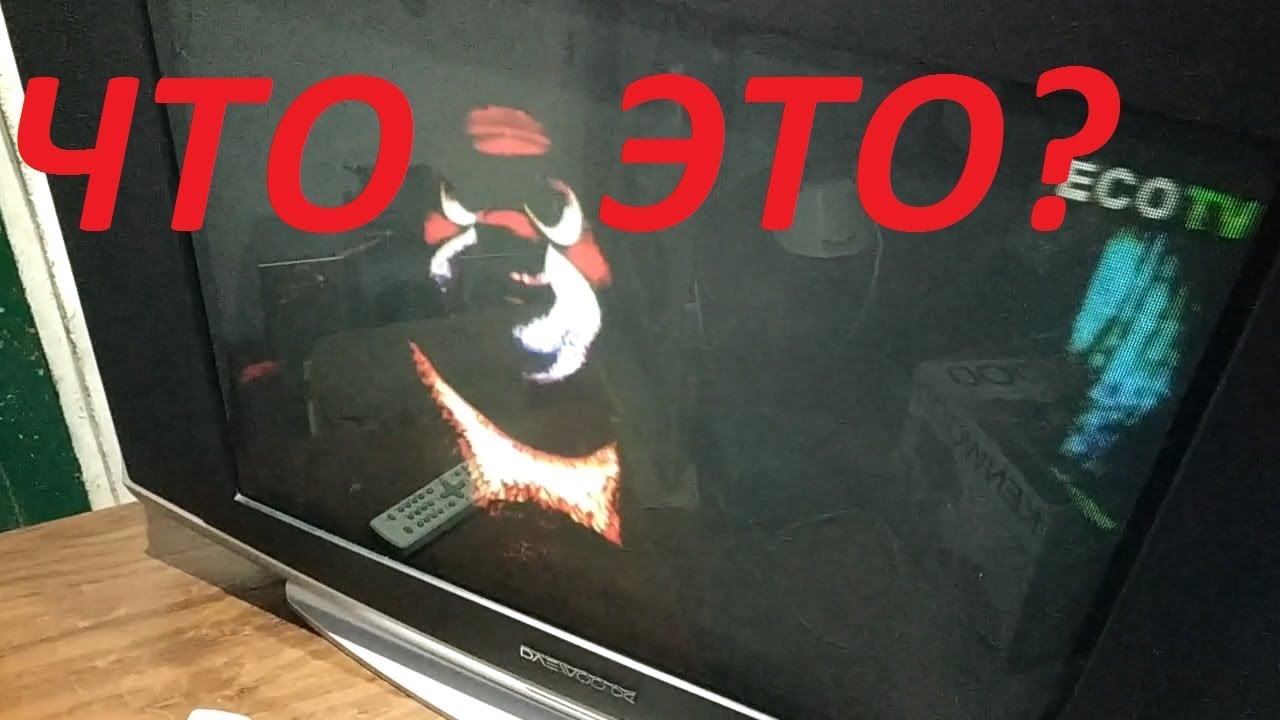 Ремонт TV Daewoo. Плохое изображение.